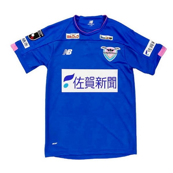 Thailand Trikot Sagan Tosu Heim 2020-21 Blau